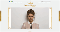 Desktop Screenshot of dnepr-models.com.ua